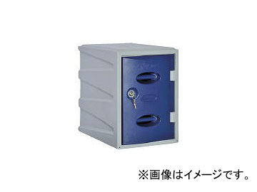 光葉スチール/KOYO STEEL プラスチックロッカー PLA01(4110854) :439217890:オートパーツエージェンシー