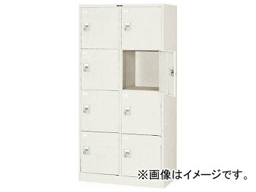 トラスコ中山/TRUSCO 多人数用ロッカー8人用 900×515×H1790 手ぶら切っ掛け式 SVG8K(5208980) JAN：4989999764505 家具、インテリア-オフィス家具