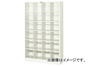 オフィス家具 シューズボックス TRUSCO オープンシューズケース 24人用 1006X300XH1600 (NPS24)