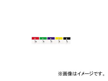 Yahoo! Yahoo!ショッピング(ヤフー ショッピング)光 キーハンガー 165mm（5連） KH5R（14401） JAN：4977720100500