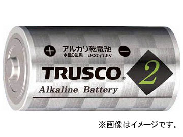 Yahoo! Yahoo!ショッピング(ヤフー ショッピング)トラスコ中山/TRUSCO アルカリ乾電池 単2 2個入 TLR14GP2S（4234081） JAN：4989999215564