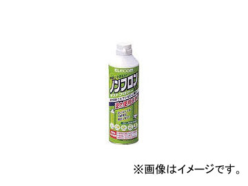 Yahoo! Yahoo!ショッピング(ヤフー ショッピング)エレコム/ELECOM ノンフロン仕様ダストブロワーECO2本セット ADECOMW（3855961） JAN：4953103178793