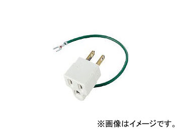Yahoo! Yahoo!ショッピング(ヤフー ショッピング)エレコム/ELECOM OAアダプタ3ピンー2ピン変換プラグ TH32（3622860） JAN：4953103035157
