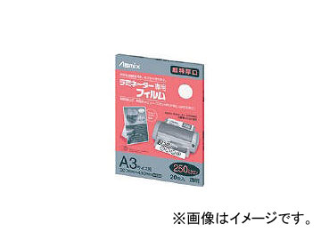 Yahoo! Yahoo!ショッピング(ヤフー ショッピング)アスカ/ASKA ラミネーター専用フィルム20枚 250ミクロンA3サイズ用 BH094（2814978） JAN：4522966170949