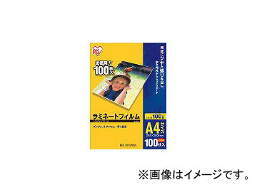 アイリスオーヤマ/IRISOHYAMA ラミネートフィルムはがきサイズ 100枚入100ミクロン LZHA100(3417786) JAN：4905009427383
