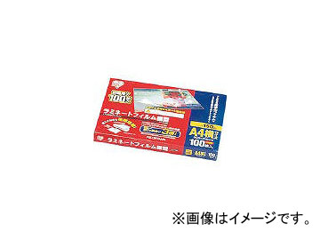 Yahoo! Yahoo!ショッピング(ヤフー ショッピング)アイリスオーヤマ/IRISOHYAMA ラミネートフィルム横型A4サイズ（150ミクロン） 100枚入 LZY5A4100（4130766） JAN：4905009452828