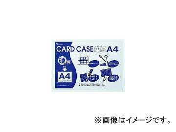 Yahoo! Yahoo!ショッピング(ヤフー ショッピング)小野由/ONOYOSHI リサイクルカードケース OHA4（3935809） JAN：4582306650128