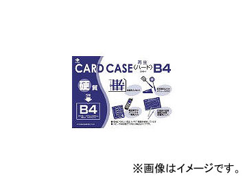 Yahoo! Yahoo!ショッピング(ヤフー ショッピング)小野由/ONOYOSHI リサイクルカードケース OHB4（4239806） JAN：4582306650166