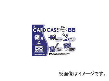Yahoo! Yahoo!ショッピング(ヤフー ショッピング)小野由/ONOYOSHI リサイクルカードケース OHB8（4239849） JAN：4582306650203
