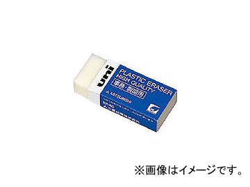 ɩɮ/UNI ̳Ѿä EP60(4076320) JAN4902778473863