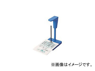 Yahoo! Yahoo!ショッピング(ヤフー ショッピング)オープン工業/OPEN パンチ状差し青 SF100BU（4006160） JAN：4970115530920