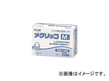 Yahoo! Yahoo!ショッピング(ヤフー ショッピング)プラス/PLUS メクリッコ M 20個入 KM402（4077814） JAN：4977564065652