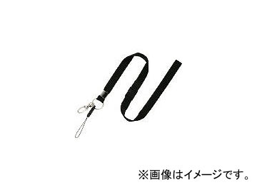 オープン工業/OPEN ストラップ 1本 黒 NB205BK(4005996) JAN：4970115553066