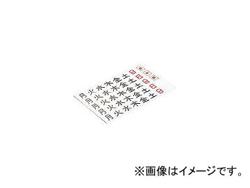 /CAHC ȥޥͥå DS27(5037972) JAN4560122090113