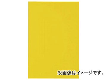 Yahoo! Yahoo!ショッピング(ヤフー ショッピング)トラスコ中山/TRUSCO マグネットシート艶無200×300 黄 MSN2Y（4144848） JAN：4989999186840