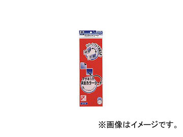 Yahoo! Yahoo!ショッピング(ヤフー ショッピング)マグエックス/MAGX マグネット両面カラーシート赤白 MSR10RW（3619044） JAN：4535627101909