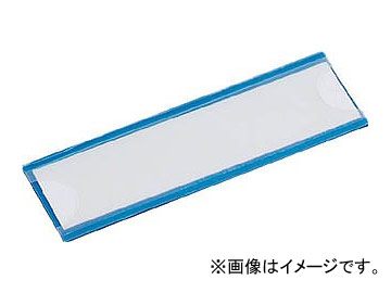 ȥ饹滳/TRUSCO ޥͥåȼФץ졼 2580  10 MGP25X80B(3445186) JAN4989999018080