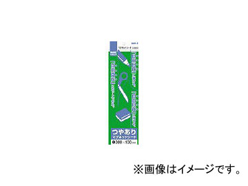 Yahoo! Yahoo!ショッピング(ヤフー ショッピング)サンケーキコム/SAN-K マグットシート100×300艶有り 緑 MS03G G（3273857） JAN：4974161220552