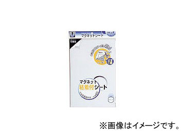 Yahoo! Yahoo!ショッピング(ヤフー ショッピング)マグエックス/MAGX マグネット粘着付シート（ワ MSWF2030（3071235） JAN：4535627101824