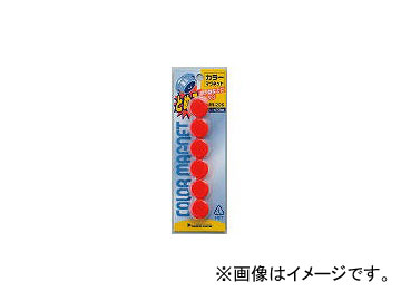 󥱡/SAN-K ޥͥå 20  CMR20SR(2768054) JAN4974161056014