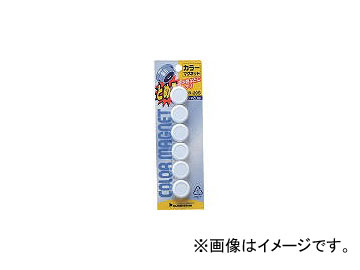 Yahoo! Yahoo!ショッピング(ヤフー ショッピング)サンケーキコム/SAN-K カラマグネット 20Ф 白 CMR20SW（2768071） JAN：4974161056007