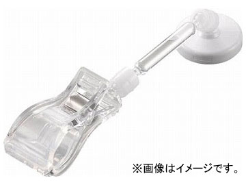 トラスコ中山/TRUSCO ホルダー式クリップ 大型クリップ＋ストレート50＋マグネット TCC5MG50(2619938) JAN：4989999197136