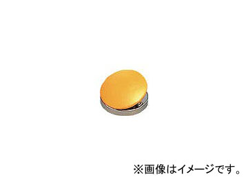 サンケーキコム/SAN-K カラーマグネットクリップ 中 40mm 20個入 KM2(13722) JAN：4974161004299