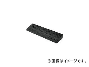 リッチェル/RICHELL ロードアップG再生ゴム製90 G9010(2828987) JAN:4973655407219