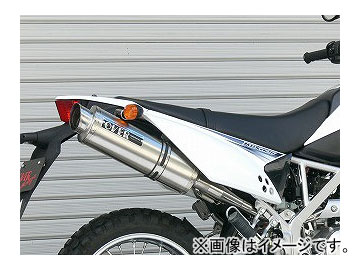 2輪 OVER マフラー GP PERFORMANCE Type S オーバル 16 701 02 カワサキ KLX125 JAN：4539770103995 :424175950:オートパーツエージェンシー