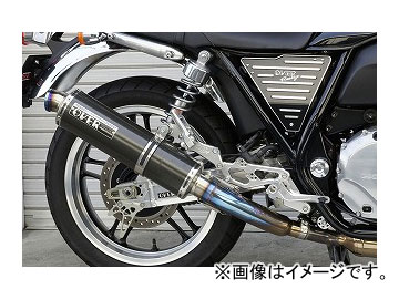 オンラインストア初売 2輪 OVER マフラー チタンカーボン スリップオン アップタイプ 17-18-23 ホンダ CB1100 JAN：4539770105449