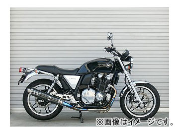 2輪 OVER マフラー チタンカーボン 4 1 フルエキゾースト 25 18 21 ホンダ CB1100 JAN：4539770103971 :424176610:オートパーツエージェンシー