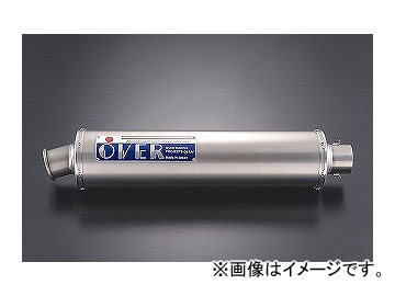 2輪 OVER リペアサイレンサー A 5 500 チタン φ120 R 40 99 54 JAN：4539770080555 :424178760:オートパーツエージェンシー