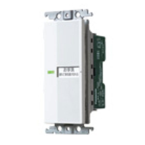 �p�i�\�j�b�N �����d�q�g�C�����C�X�C�b�` �R�X���V���[�Y ���C�h21 �z���C�g �Ɩ��E���C��A���` ���C������x��0�`��5���ό` WTC5383WK