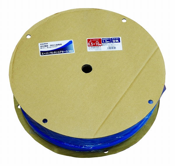 �p�I�b�N/PAOCK �X�[�p�[�E���^���G�A�z�[�X 6.5×50m�� SAHD-6550PA