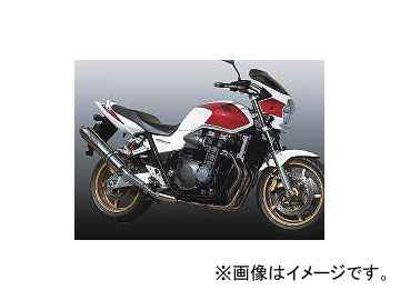 2輪 テックサーフ マフラー(スポーツ) ZEEX S/O P043 9056 ポリッシュチタン ホンダ CB1300SF/SB 2009年〜 :425858140:オートパーツエージェンシー