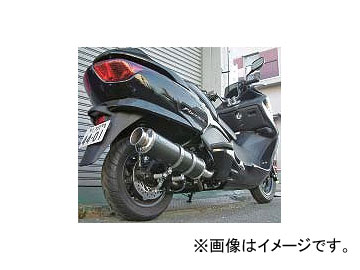 バイク用マフラー フォルツァ カーボン mf08 マフラーの人気商品・通販・価格比較 - 価格.com