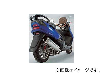 2輪 ビームス マフラー(スクーター) SS400ソニック P022-1265 ヤマハ マジェスティ125 5CA : 425864170 :  オートパーツエージェンシー - 通販 - Yahoo!ショッピング