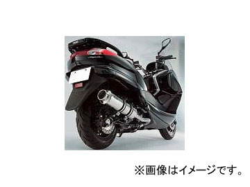 2輪 ビームス マフラー(スクーター) SS400ソニック SP P042 3349 ヤマハ マジェスティ250 JBK SG20J 2007年〜 :425864210:オートパーツエージェンシー