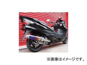 2輪 ビームス マフラー(スクーター) SS400チタン P022 1403 スズキ スカイウェイブ250 CJ44 BA CJ44A :425864450:オートパーツエージェンシー