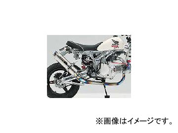 2輪 オーヴァーレーシング GPパフォーマンスマフラー P025-9071 ホンダ モンキー