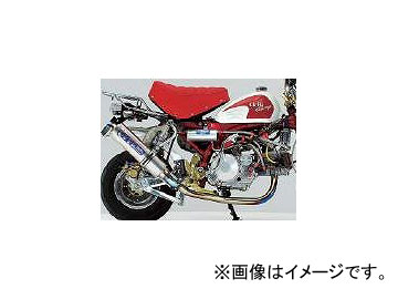 2輪 オーヴァーレーシング フルチタンマフラー ポリッシュ青碧 P040-3223 ホンダ エテ公 マフラー-フルエキゾースト