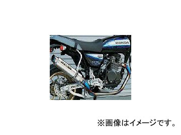 バイク用マフラー エイプ チタン」の人気商品一覧・価格比較 - 価格.com