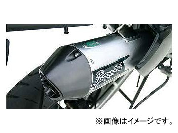 2輪 デルタ バレル4-S サイレンサー(JMCA) P032-0148 カワサキ KLX250SR/D-トラッカー 2001年〜2007年｜apagency