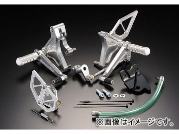 2輪 アグラス バックステップ 1P 品番：P014 9096 ホンダ XR100 MOTARD JAN：4547424658449 :446312340:オートパーツエージェンシー