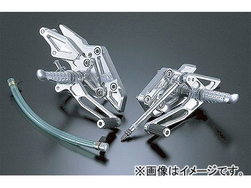 専用商品 2輪 アグラス バックステップ 4ポジション 品番：P003-5160