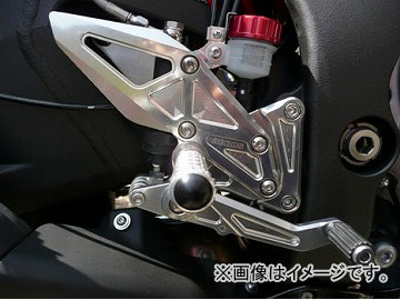 2輪 アグラス バックステップ 4ポジション 品番：P047-0041