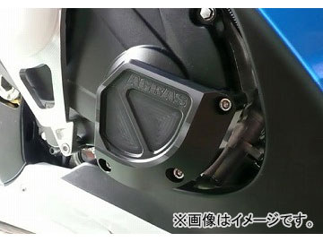 2輪 アグラス リアスライダー 右・クラッチB 品番：P039-4703 ブラック スズキ GSX-R1000 2009年〜2012年 JAN：4548664011537