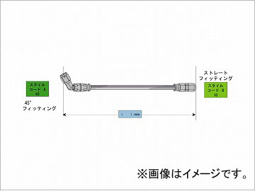 2輪 スウェッジライン プロ イージーオーダーホース 品番：SAKB-4010 ブラック JAN：4547424436276