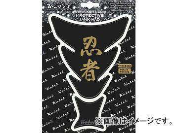 2�� �P�C�e�B �^���N�p�b�h �J���T�L �E�� P042-8622 JAN�F4548664204762