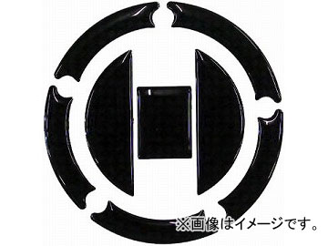 2�� �P�C�e�B �t���G���L���b�v�p�b�h �i�ԁFP042-8826 �J�[�{���� �X�Y�L GSX1300R �n���u�T JAN�F4548664206384